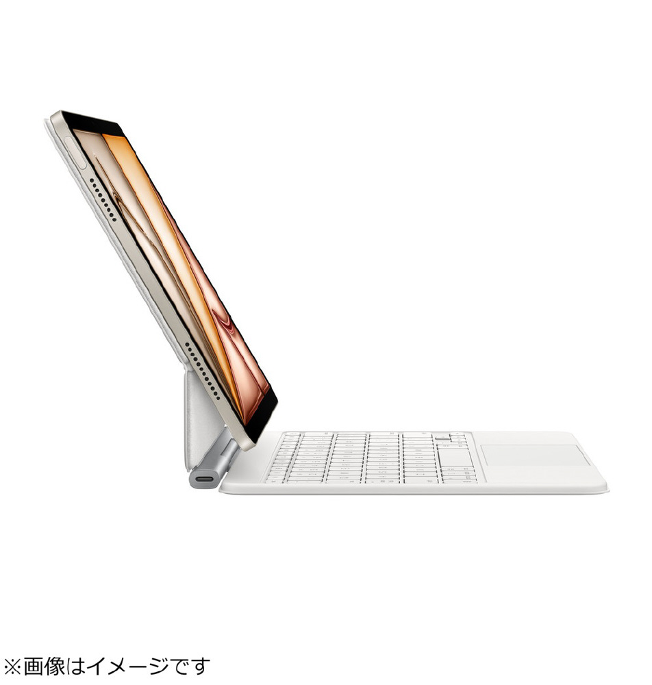 11インチiPad Air（M3/M2）用Magic Keyboard 英語（US）- ホワイト
