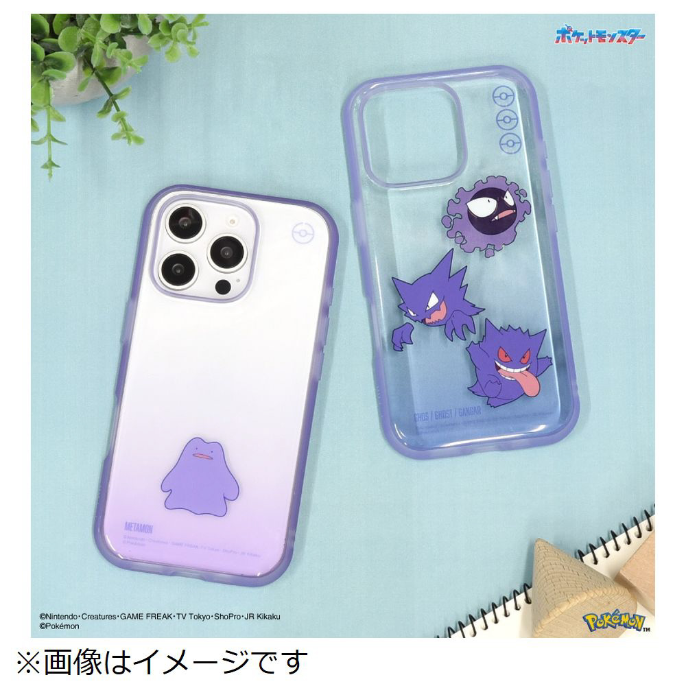 iPhone 16 Pro（6.3インチ） IIIIfit Clear ケース ポケットモンスター