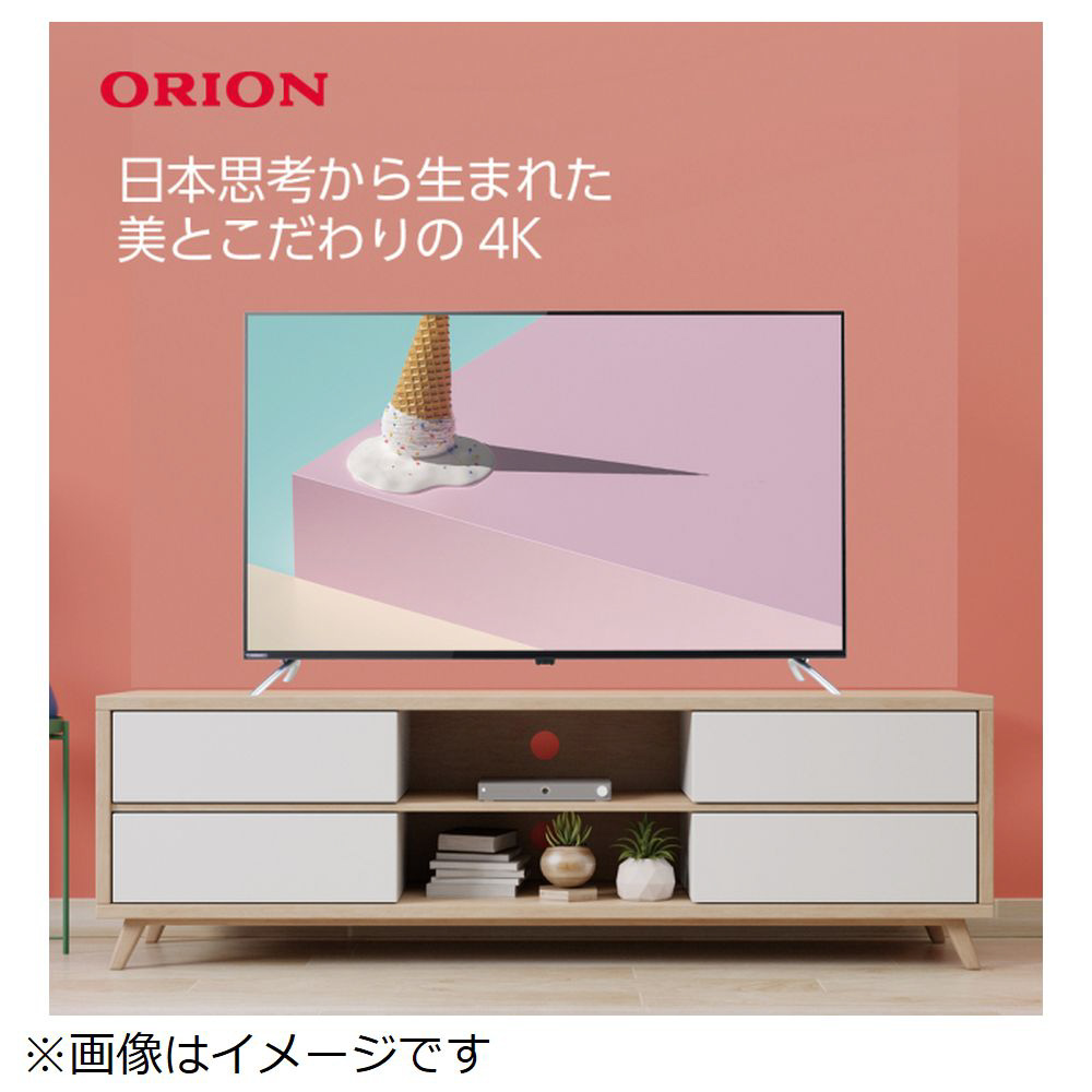 液晶テレビ LIVING ROOMシリーズ OL50XD100 ［50V型 /4K対応 /BS・CS