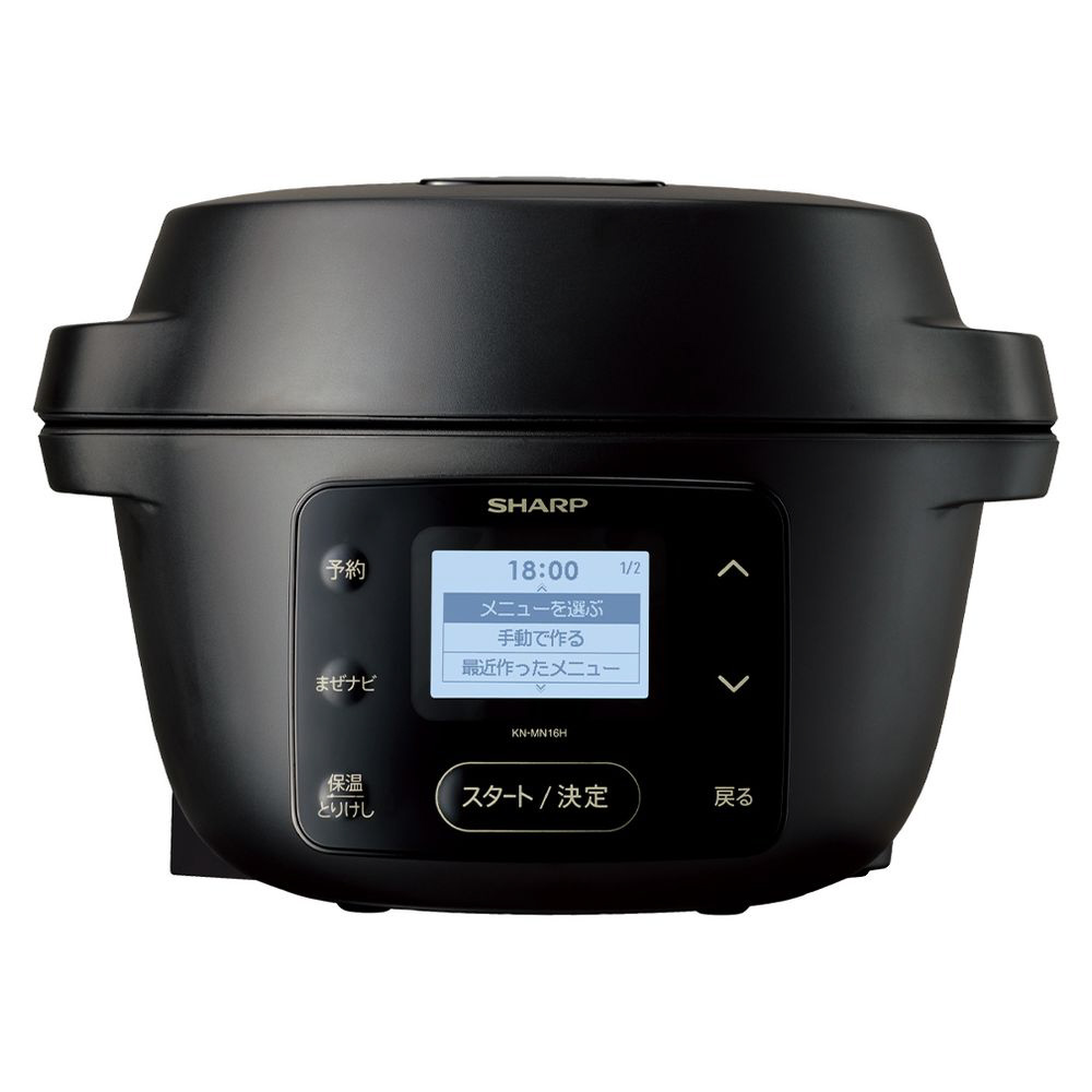 KN-MN16H-B 水なし自動調理鍋 ヘルシオホットクックwith HEALSIO