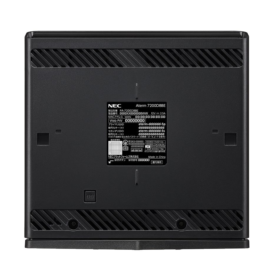 Wi-Fiルーター 5764＋1376Mbps Aterm 7200D8BE PA-7200D8BE ［Wi-Fi 7
