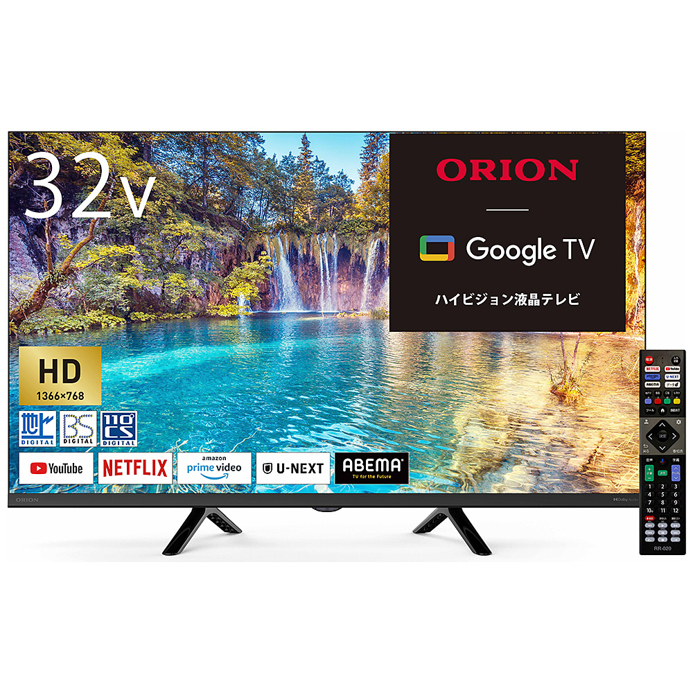 液晶テレビ ORION OLS32WD10 ［32V型 /Bluetooth対応 /ハイビジョン