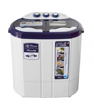 TOM-05h 2槽式洗濯機 マイセカンドランドリーハイパー [洗濯3.5kg
