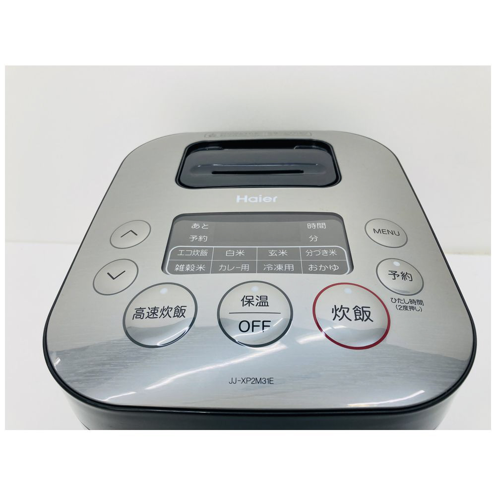 マイコン炊飯ジャー 「URBAN CAFE SERIES」（3合） JJ-XP2M31E