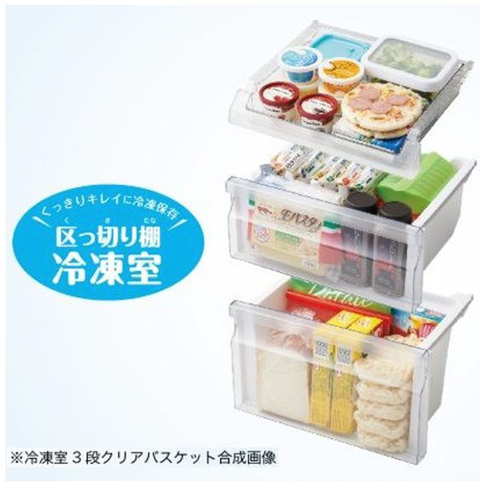 JR-XP2NF173F-XK 冷蔵庫 URBAN CAFE SERIES ステンレスブラック [2ドア