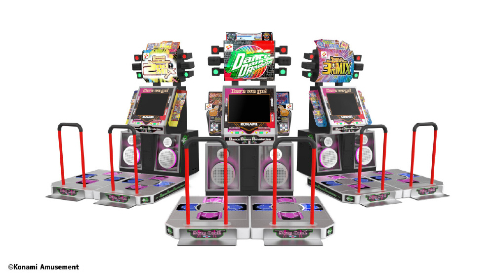 Dance Dance Revolution Classic Mini｜の通販はソフマップ[sofmap]