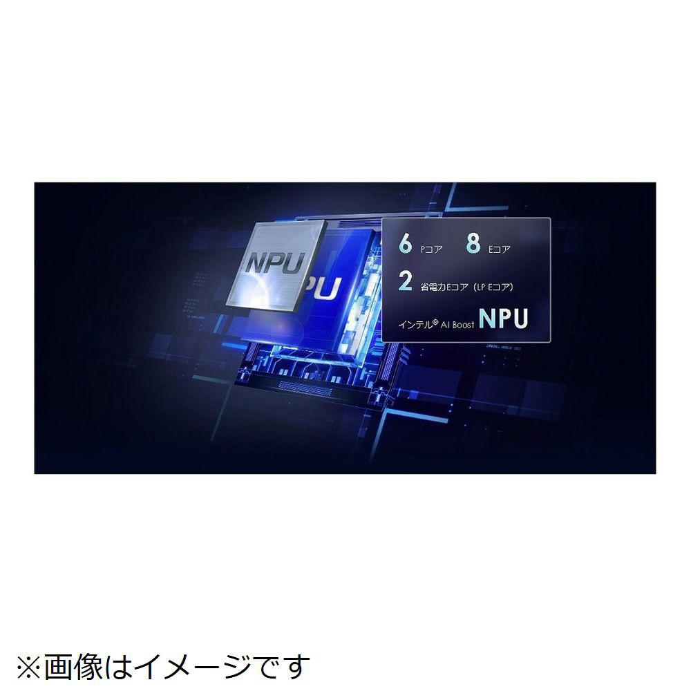 ノートパソコン Prestige 13 AI Evo A1M ステラグレイ Prestige-13-AI