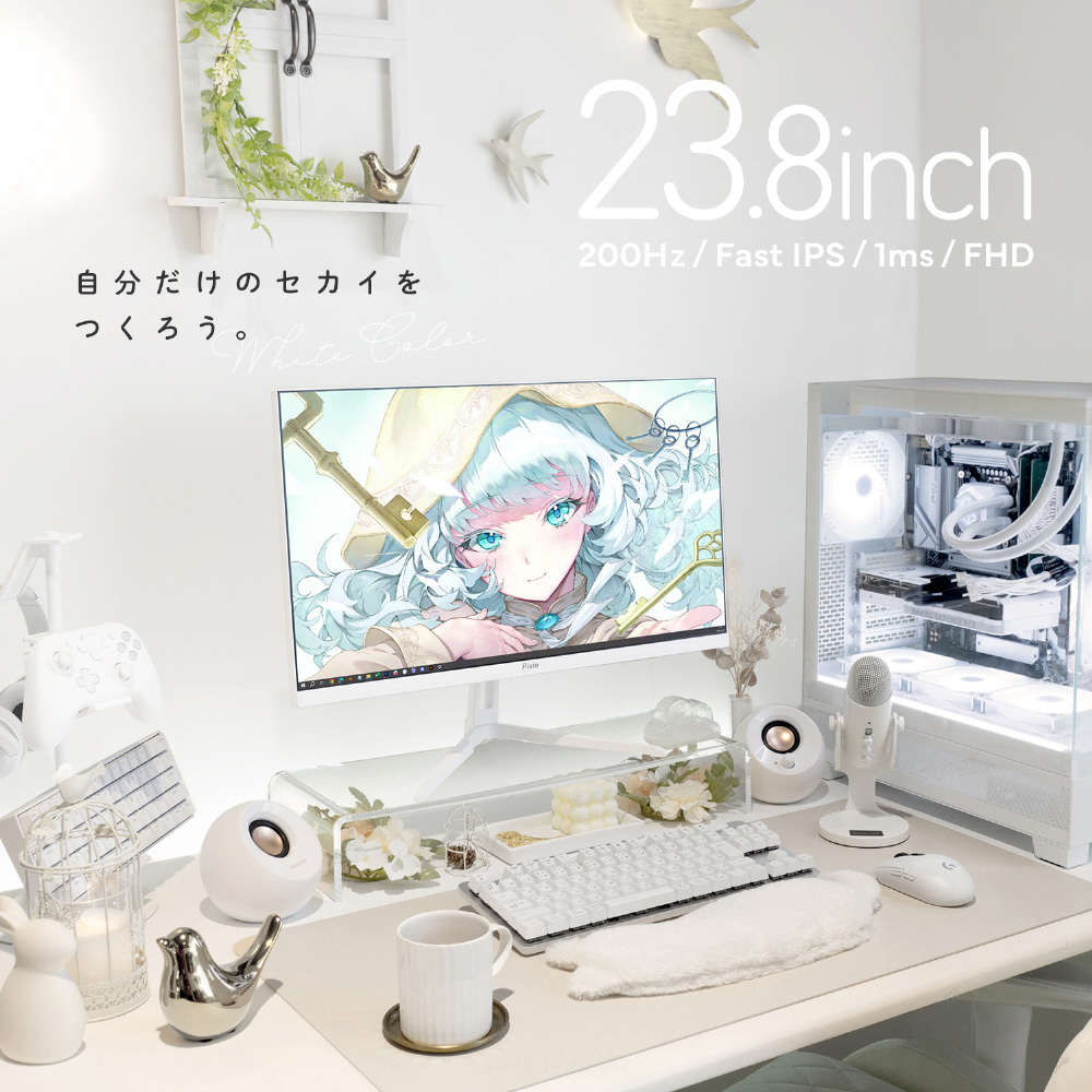 PX248WAVEW-O ゲーミングモニター PX248 Wave ホワイト ［23.8型 /フル