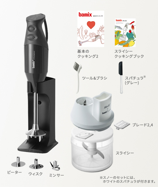 M300 プラス バーミックス アンスラサイト 100031129｜の通販は