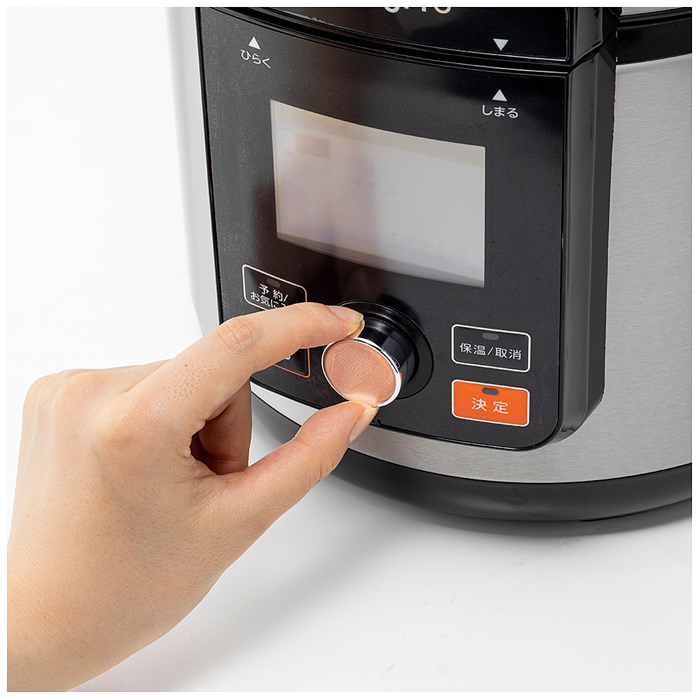 ショップジャパン クッキングプロV2 電気圧力鍋（2.4）｜の通販は