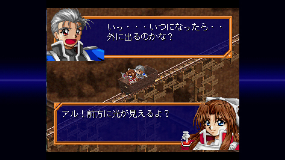 ユウタ ゲームソフト 2本セット ユウタ ゲームソフト 2本セット ユウタ