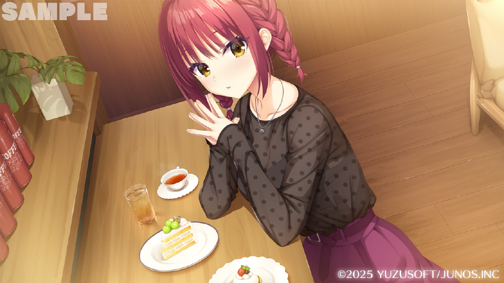 ライムライト・レモネードジャム プレミアム版｜の通販はアキバ