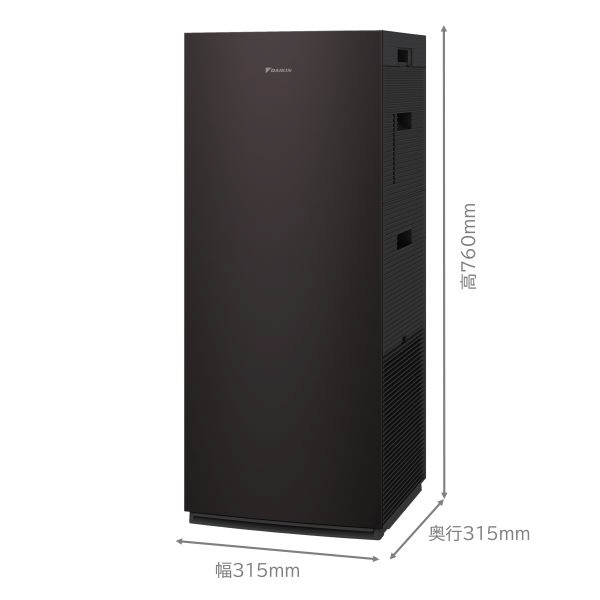 加湿空気清浄機 ブラウン MCK70YBK-T ［適用畳数：31畳 /最大適用畳数