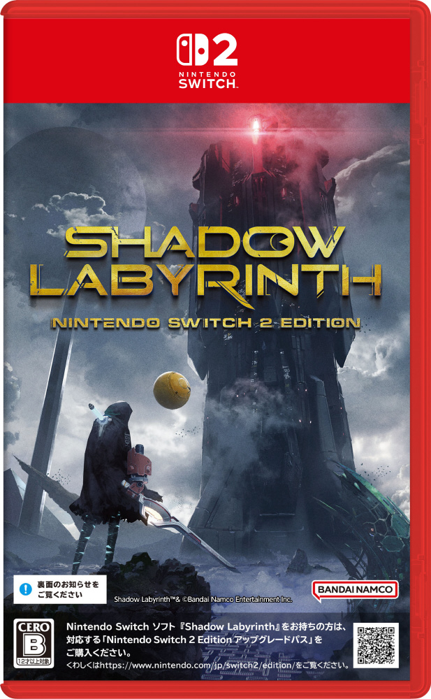 Shadow Labyrinth Nintendo Switch 2 Edition｜の通販はソフマップ[sofmap]