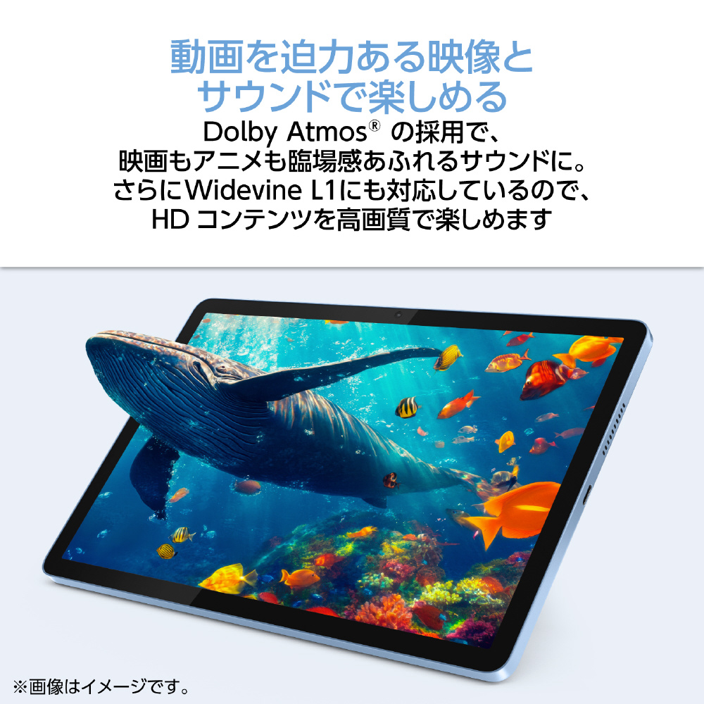PC-TL103KAL Androidタブレット LAVIE Tab Lite ポーラブルー ［10.1型