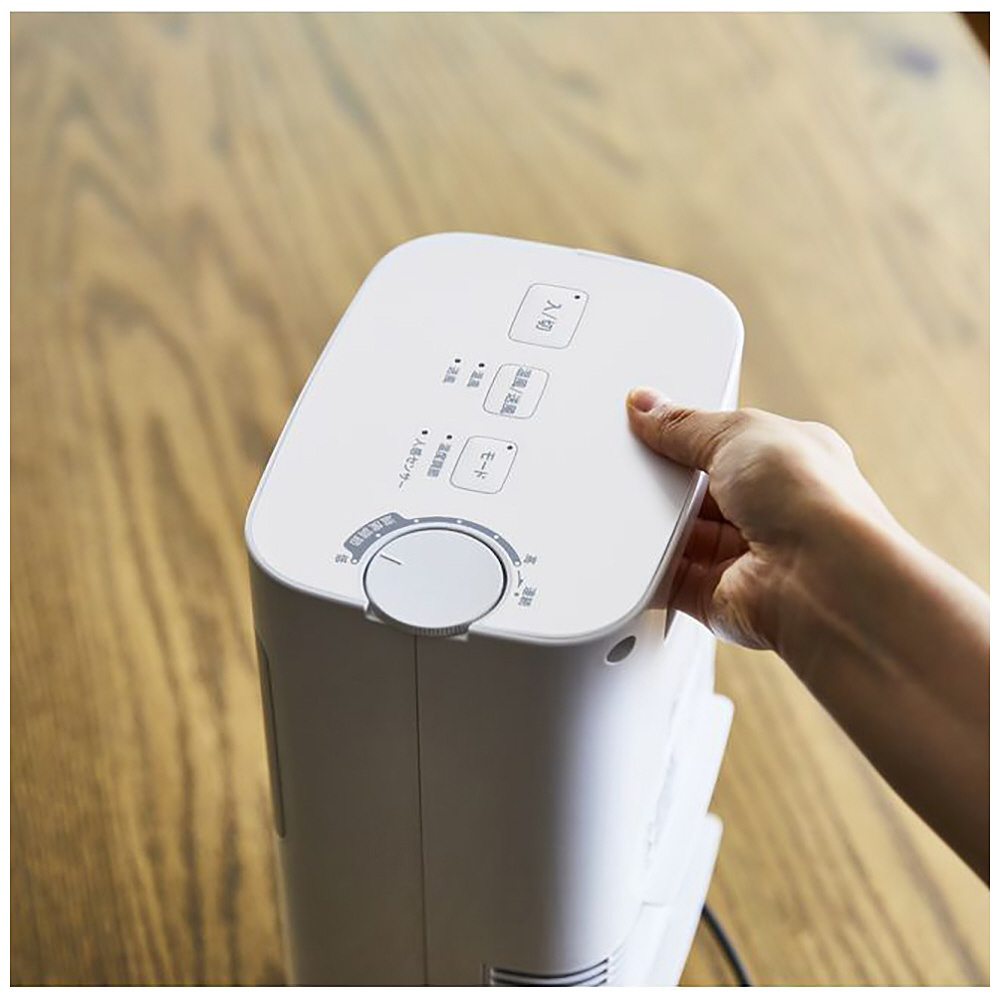 温度調節・人感センサー付き 足元ヒーター まめポカ siroca ホワイト