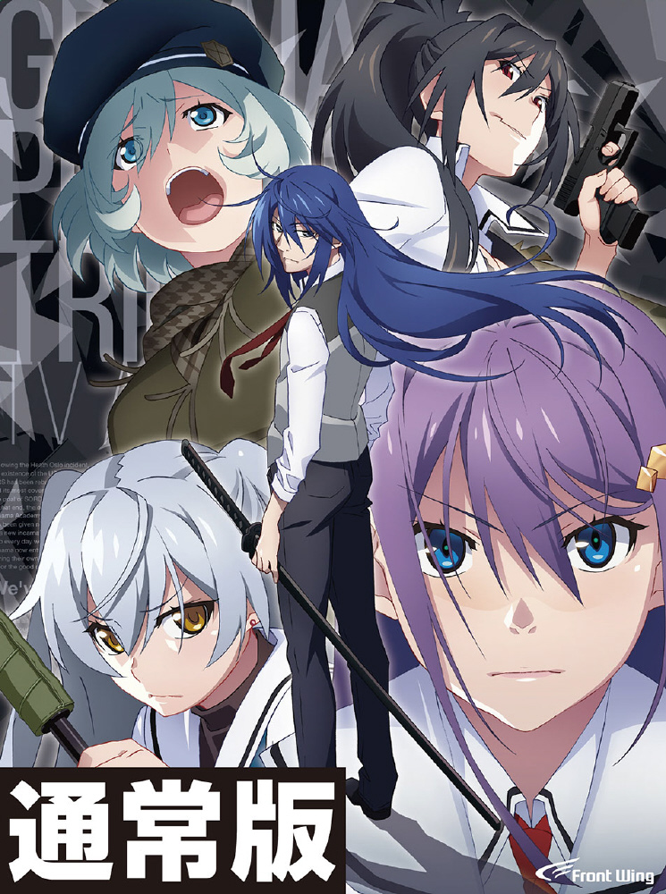 グリザイア：ファントムトリガー Blu-ray BOX｜の通販はソフマップ[sofmap]