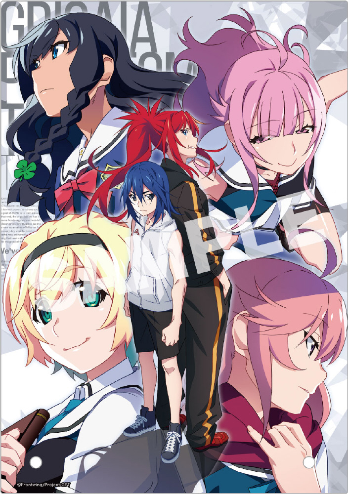 グリザイア：ファントムトリガー Blu-ray BOX抱き枕カバー付特装版｜の