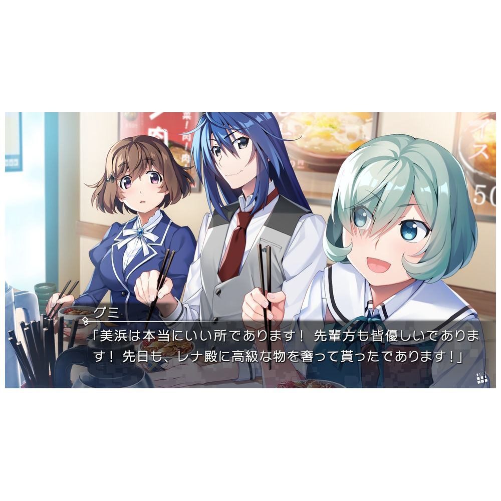 グリザイア ファントムトリガー 5.5 to 08｜の通販はソフマップ[sofmap]