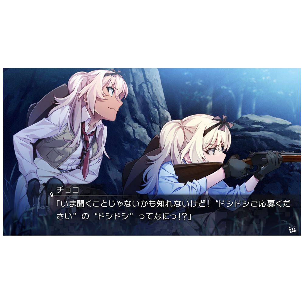 グリザイア ファントムトリガー 5.5 to 08｜の通販はソフマップ[sofmap]