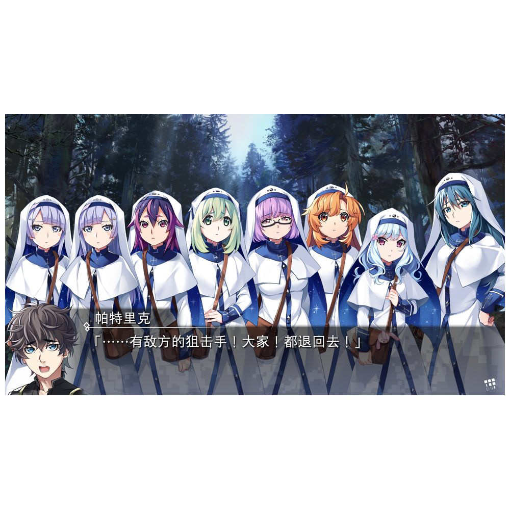 グリザイア ファントムトリガー 5.5 to 08｜の通販はソフマップ[sofmap]