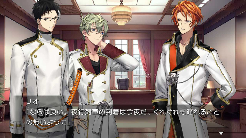 Re;quartz零度 初回限定版｜の通販はソフマップ[sofmap]