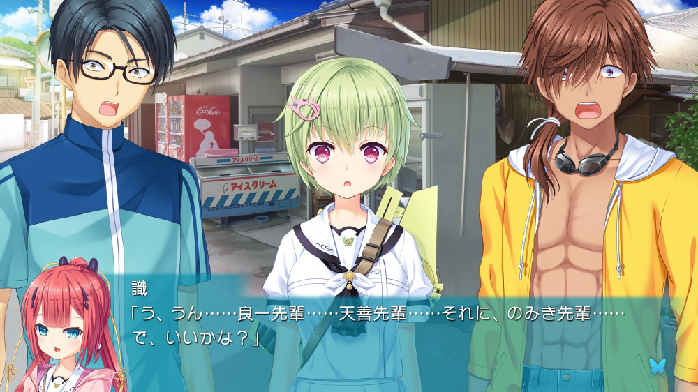 Summer Pockets REFLECTION BLUE｜の通販はソフマップ[sofmap]