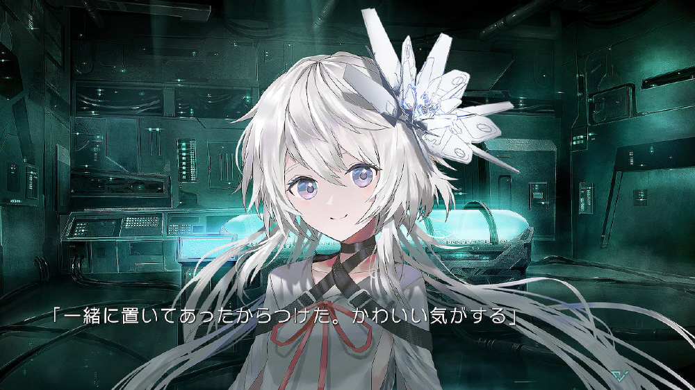 終のステラ｜の通販はソフマップ[sofmap]