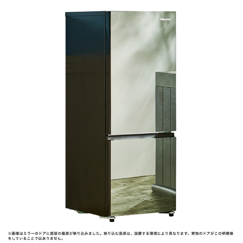 冷蔵庫 ミラーブラック HR-G16AM ［幅48.1cm /162L /2ドア /右開き