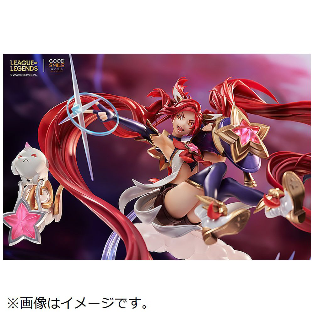 塗装済み完成品 1/7 リーグ・オブ・レジェンド スターガーディアン
