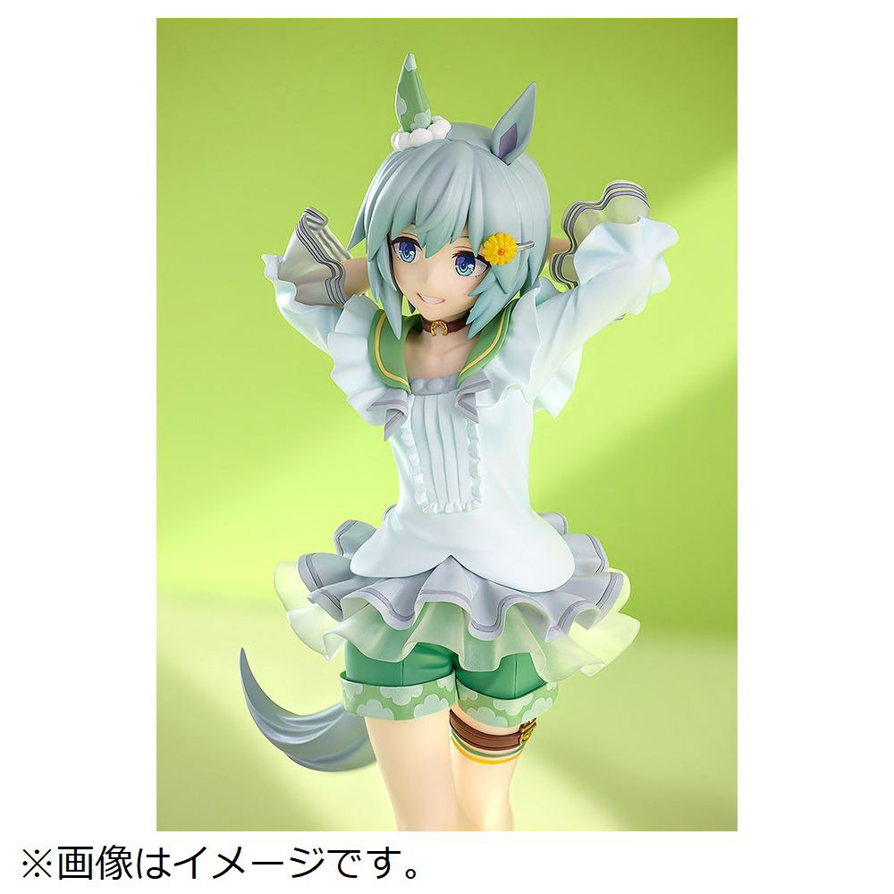 POP UP PARADE ウマ娘 プリティーダービー セイウンスカイ L size｜の