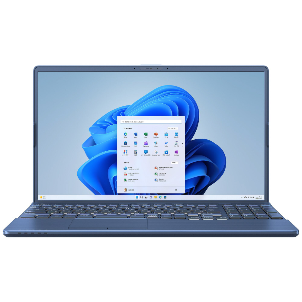 ノートパソコン FMV LIFEBOOK AH50/H3 メタリックブルー FMVA50H3L