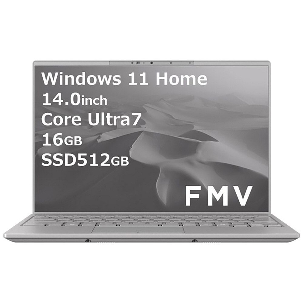 ノートパソコン FMV LIFEBOOK UH90/J3 フロストグレー FMVU90J3H