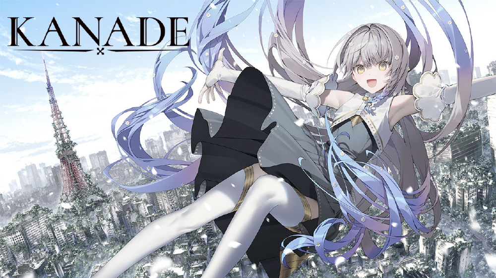 KANADE 抱き枕カバー付き特装版｜の通販はソフマップ[sofmap]