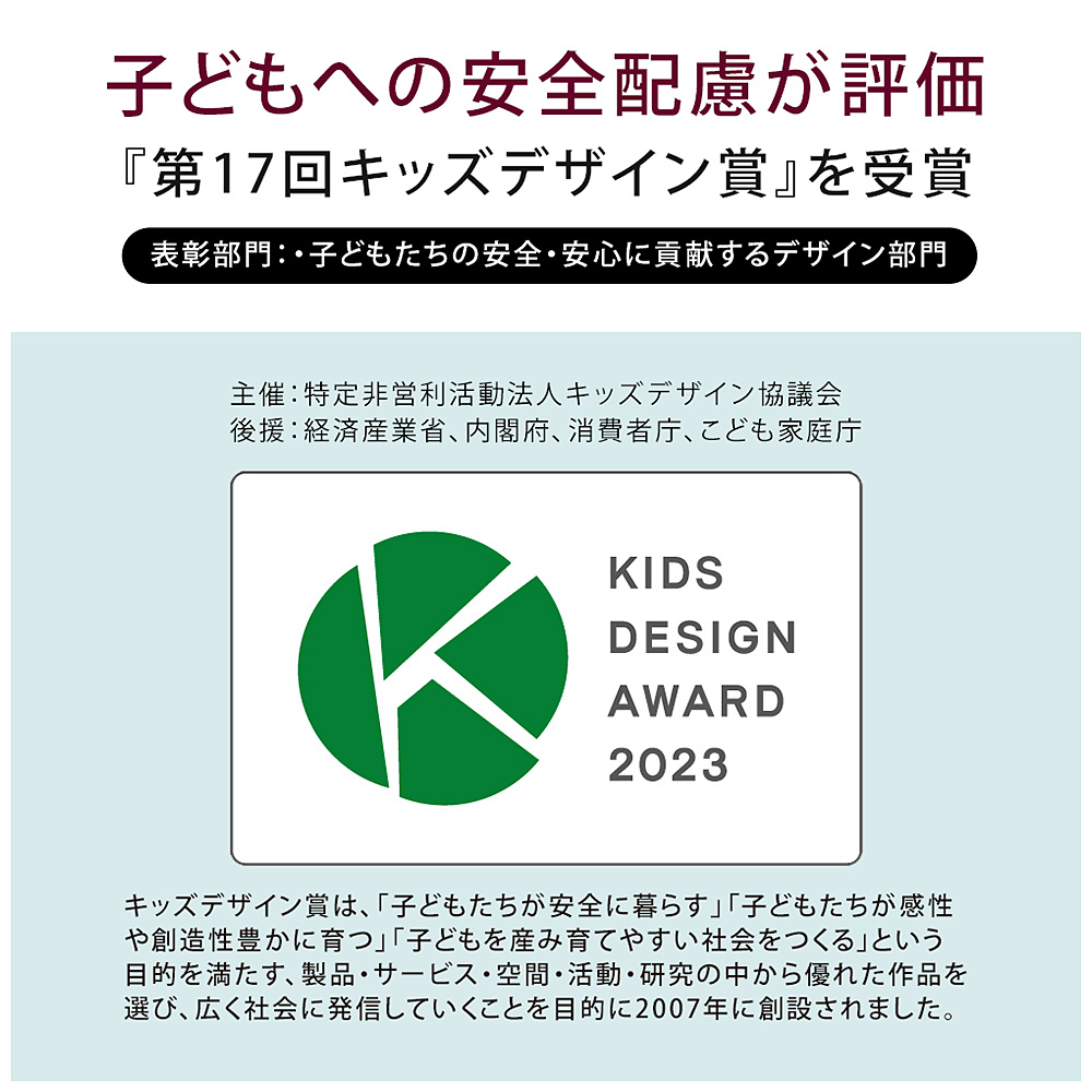 オイルレスヒーター（1500W）ケノンヒーター ピンクゴールド KH358-02