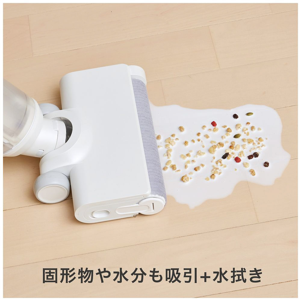コードレススティック掃除機 WIPEL（ワイプル） ホワイト AQC-WX1P(W