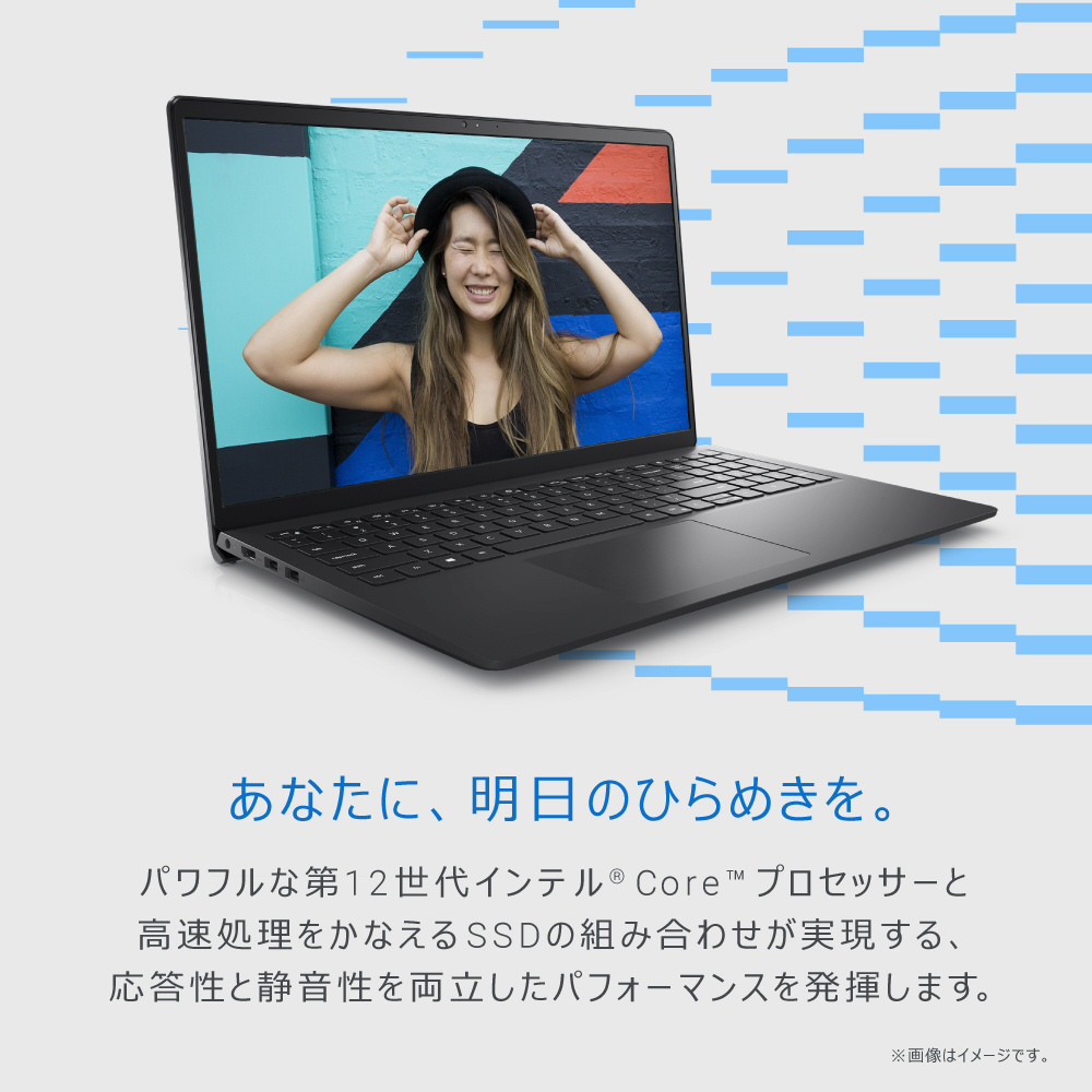 ノートパソコン Inspiron 15 3520 カーボンブラック NI355B-EWHBNPBC