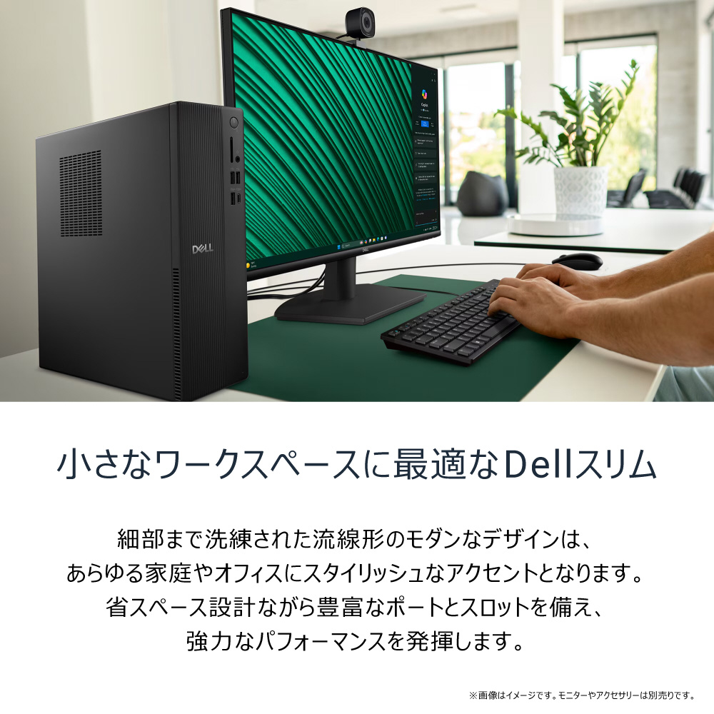 SD40-FN デスクトップパソコン ブラック ［Windows11 Home /intel Core