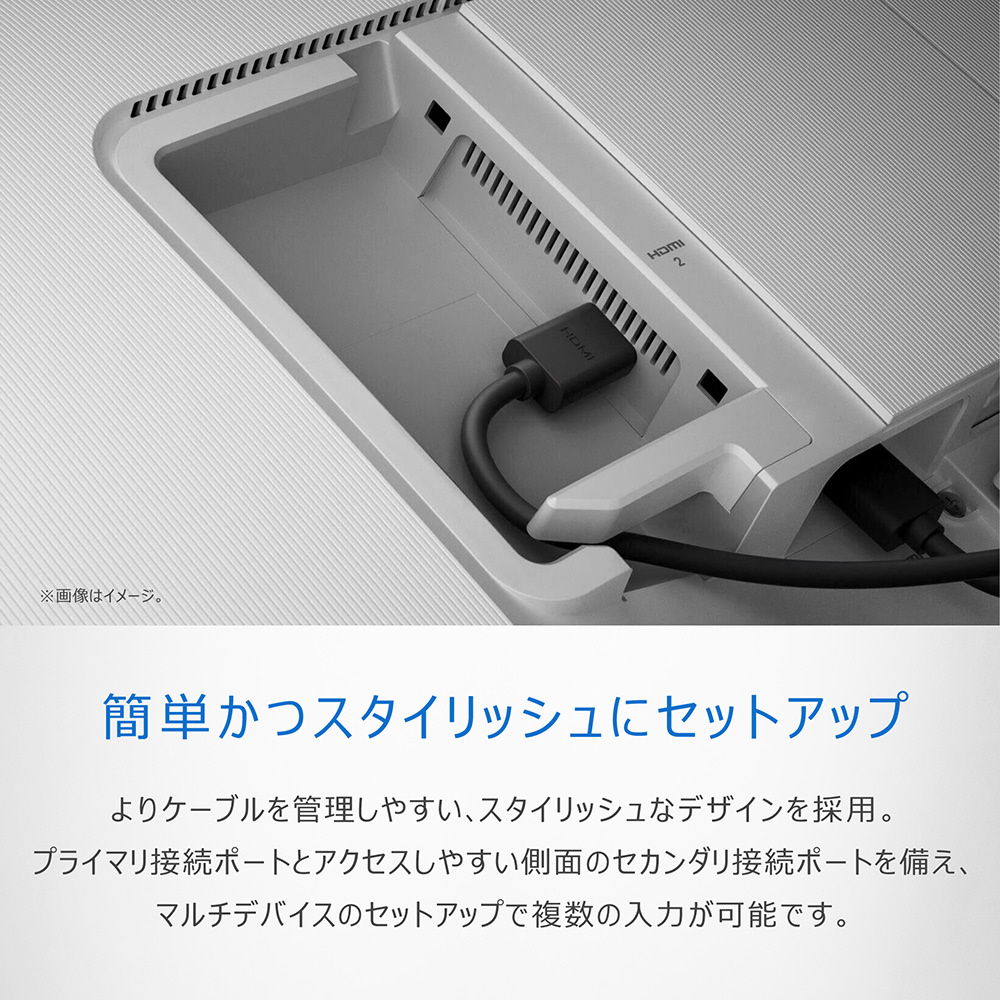 PCモニター Sシリーズ アッシュホワイト S2725HS-R ［27型 /フルHD