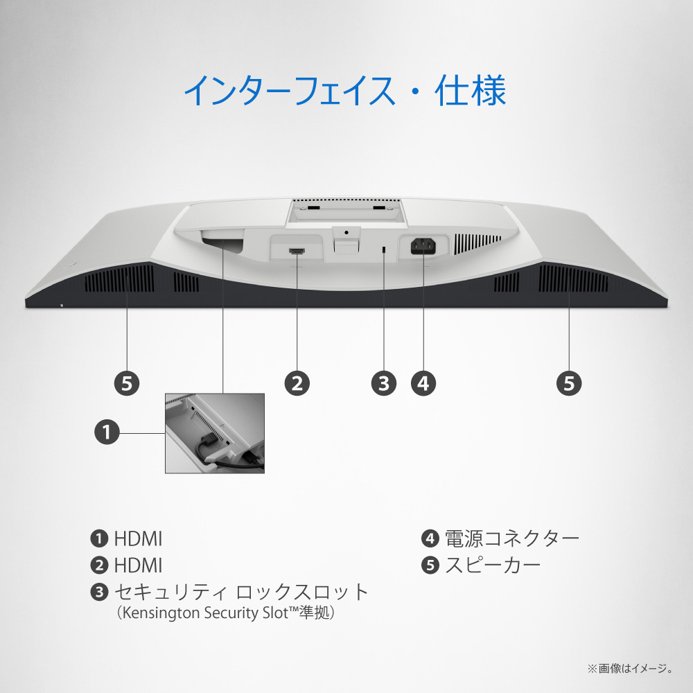 PCモニター Sシリーズ アッシュホワイト S2725HS-R ［27型 /フルHD