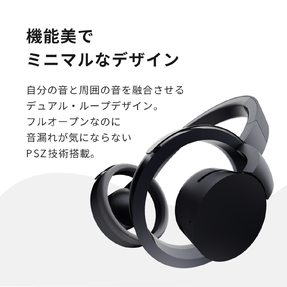 ブルートゥースヘッドホン nwm(ヌーム) ONE ダークグレイ MBH001KA