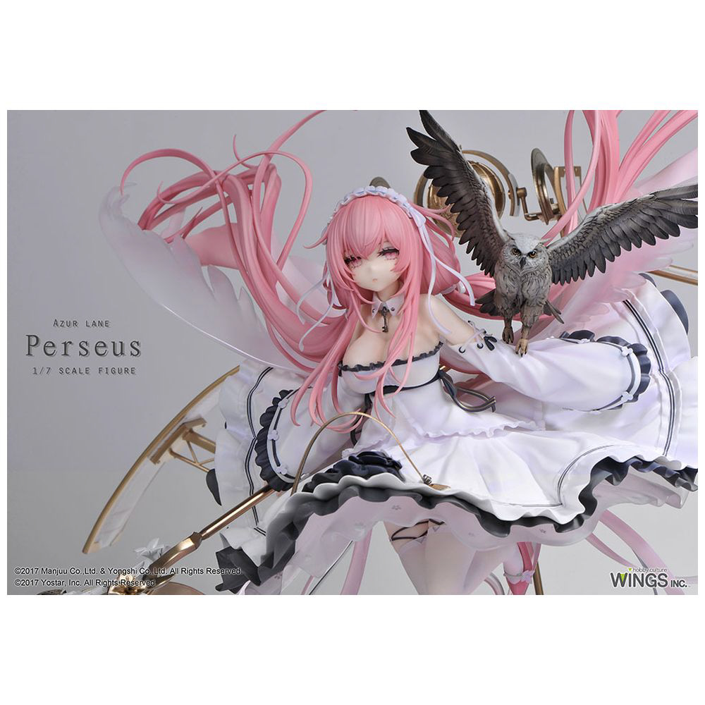 塗装済み完成品 1/7 アズールレーン パーシュース｜の通販はソフマップ