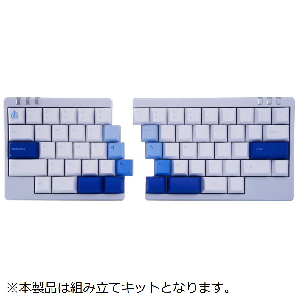 組み立てキット】 自作キーボード 分離型 ブルー&ホワイト 7sProMax