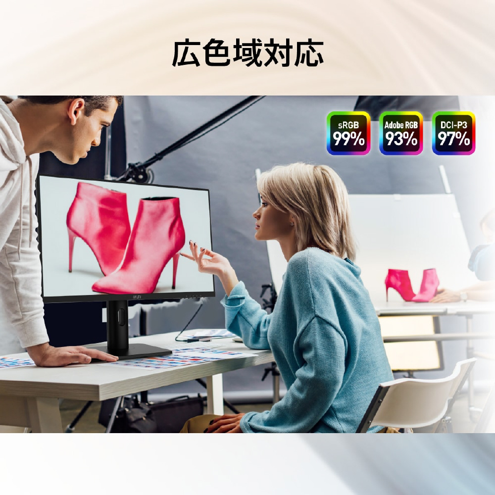 PCモニター PRO MP273UP E6 ［27型 /4K(3840×2160） /ワイド /60Hz