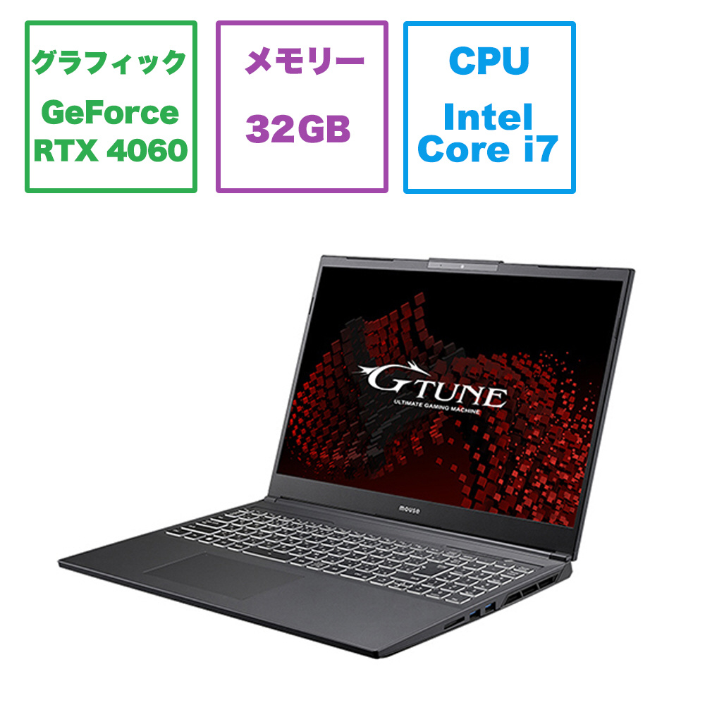 Mouse LEVEL ゲーミングノートパソコンi7第6世代 750GB Mouse LEVEL