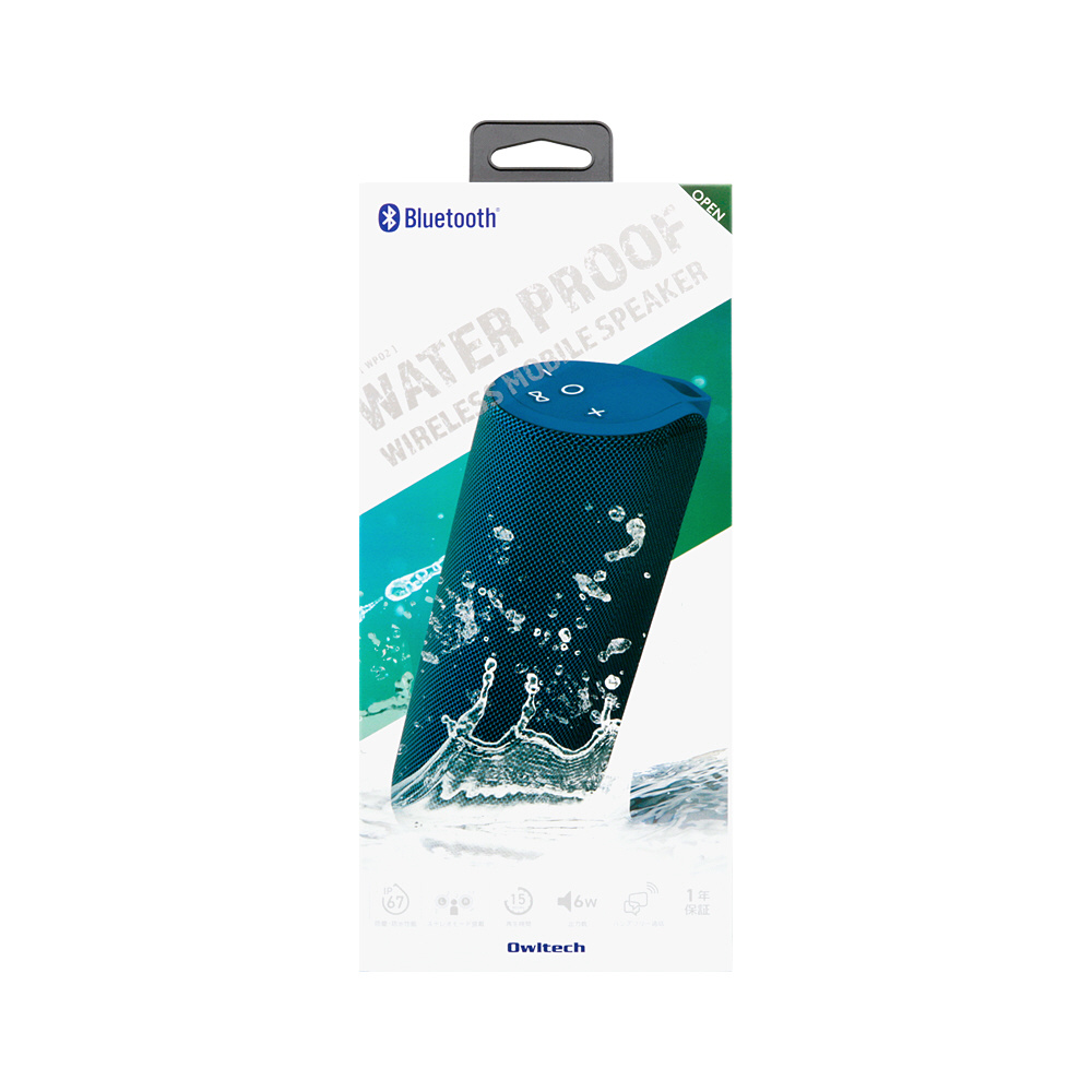 ブルートゥーススピーカー ネイビー OWL-BTSP02S-NV ［Bluetooth対応