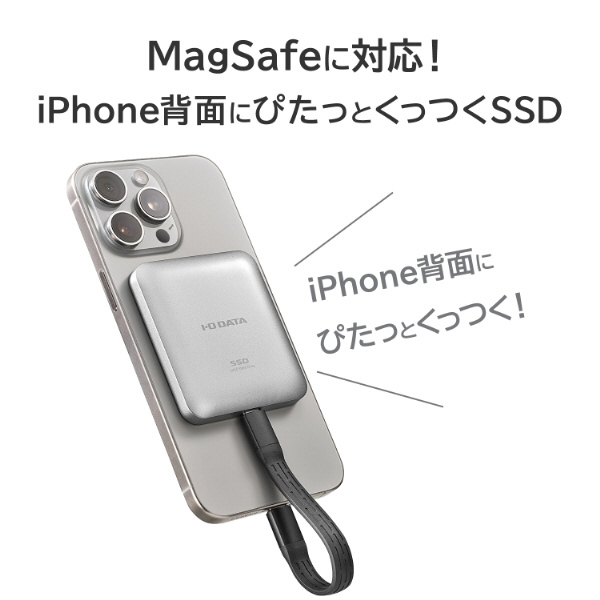 SSMG-UWC2 外付けSSD USB-C接続 (MagSafe対応)(Chrome/iPadOS/iOS/Mac