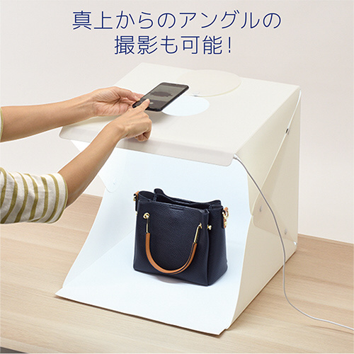 LEDライト搭載 折りたたみ 撮影ボックス 40cmタイプ｜の通販は