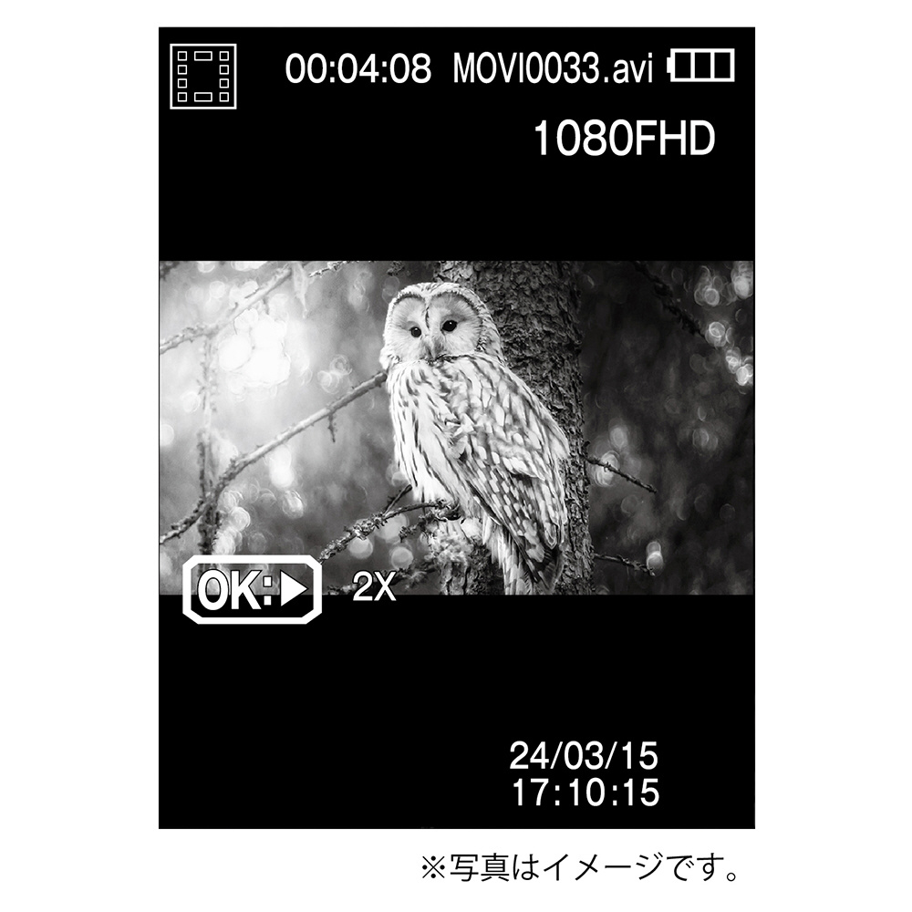 Kenko IRナイトレコーダー KC-NS07V｜の通販はソフマップ[sofmap]