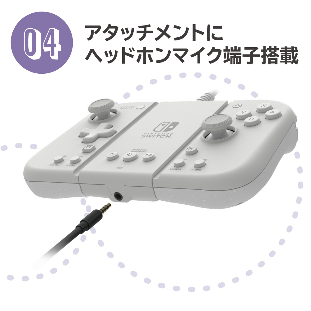 Switch本体&コントローラー四つセット Switch本体&コントローラー四つ